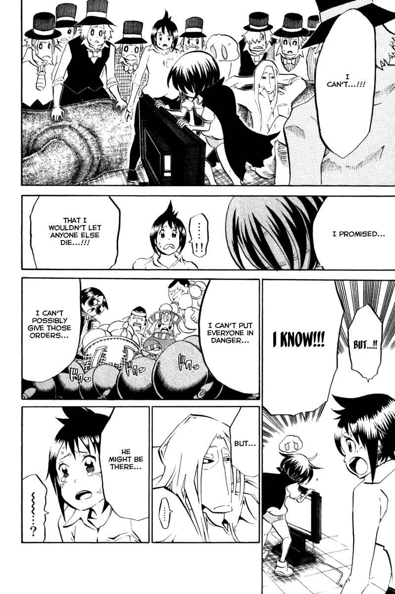 Page 17 Chapter 39 Choujin Gakuen - Konton Mouryou Seishun Jihen