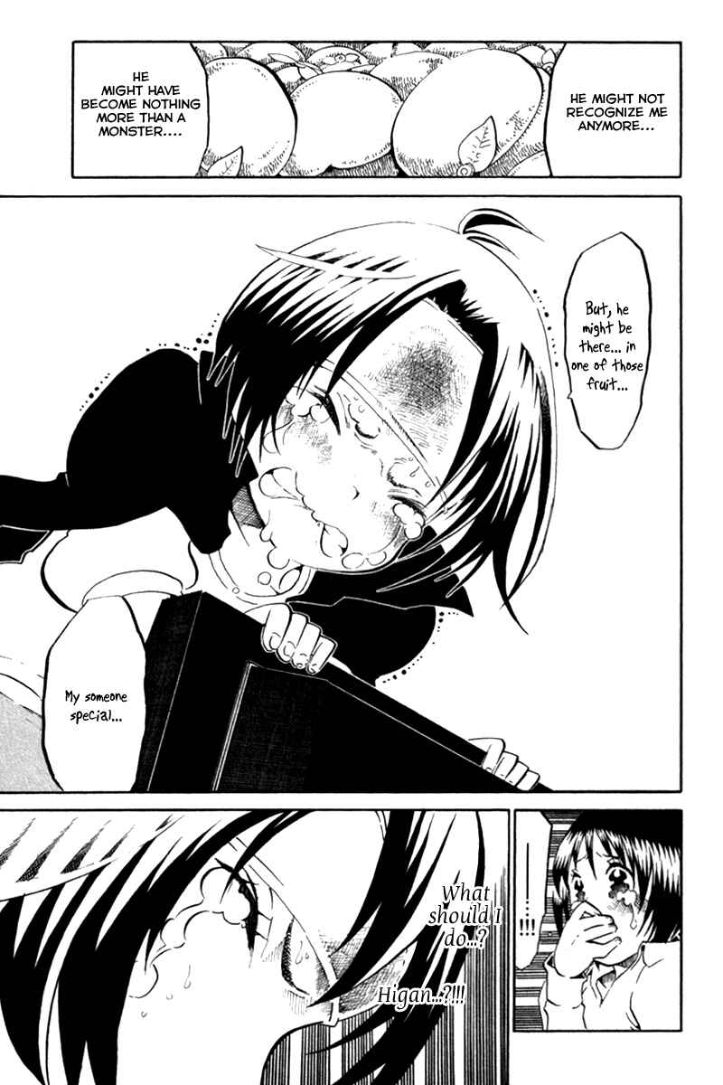Page 18 Chapter 39 Choujin Gakuen - Konton Mouryou Seishun Jihen