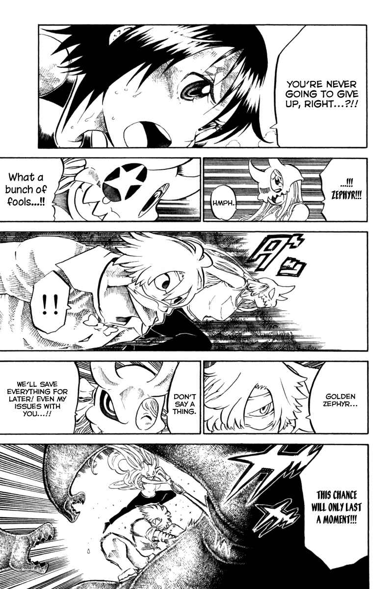 Page 20 Chapter 39 Choujin Gakuen - Konton Mouryou Seishun Jihen