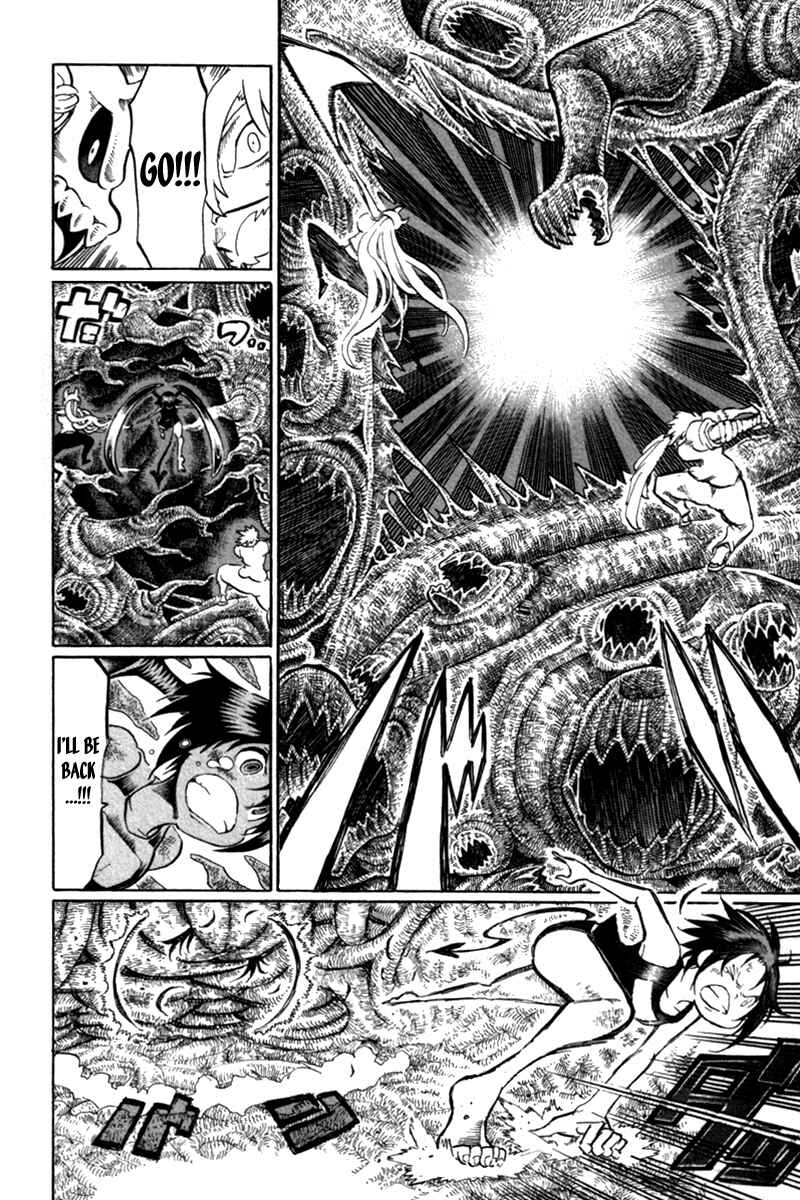 Page 21 Chapter 39 Choujin Gakuen - Konton Mouryou Seishun Jihen