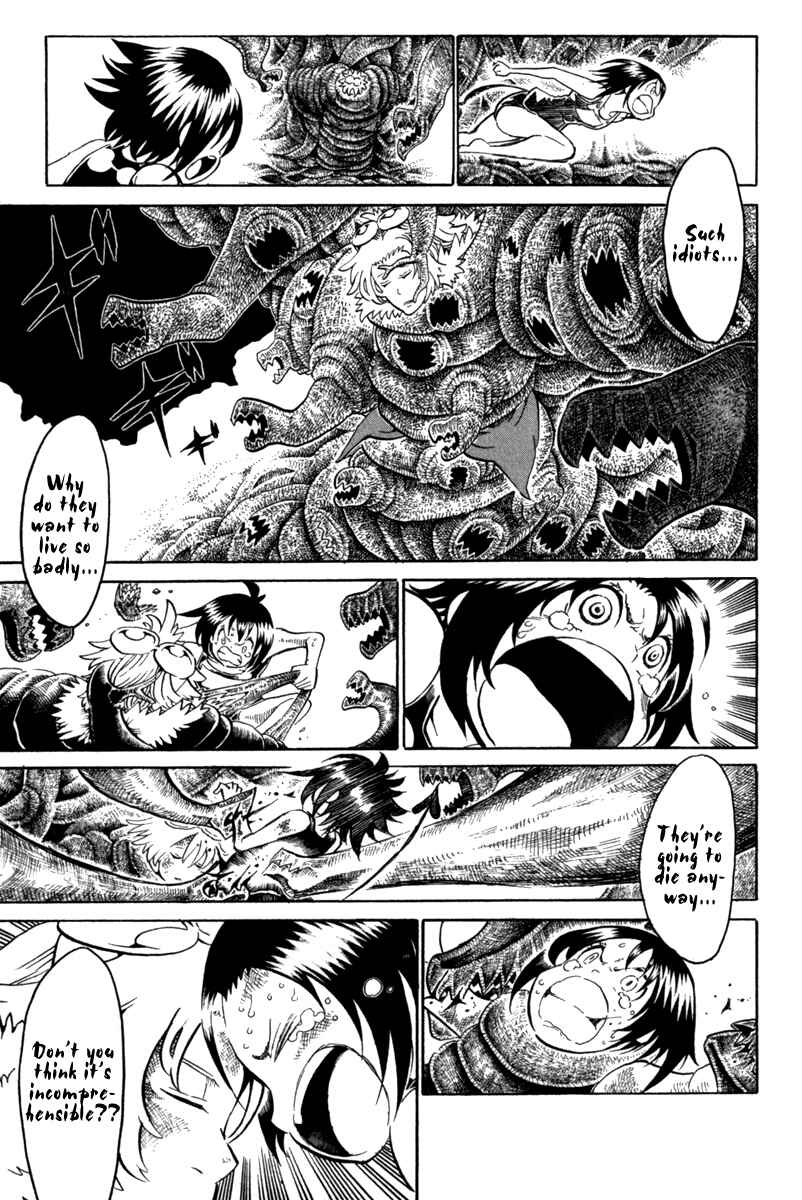 Page 22 Chapter 39 Choujin Gakuen - Konton Mouryou Seishun Jihen