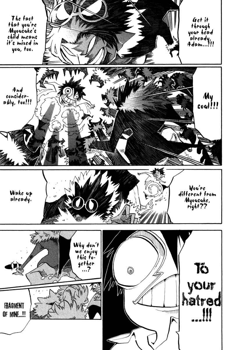 Page 24 Chapter 39 Choujin Gakuen - Konton Mouryou Seishun Jihen