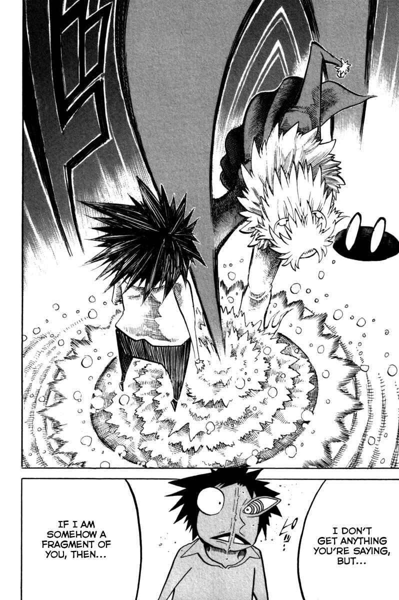 Page 25 Chapter 39 Choujin Gakuen - Konton Mouryou Seishun Jihen