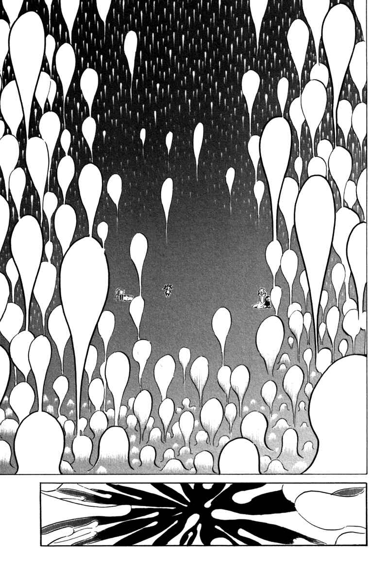 Page 32 Chapter 39 Choujin Gakuen - Konton Mouryou Seishun Jihen