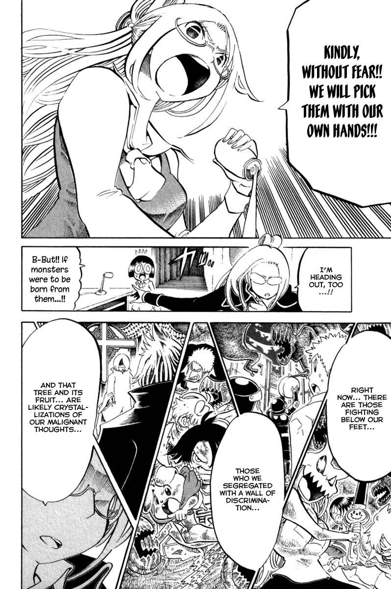 Page 35 Chapter 39 Choujin Gakuen - Konton Mouryou Seishun Jihen