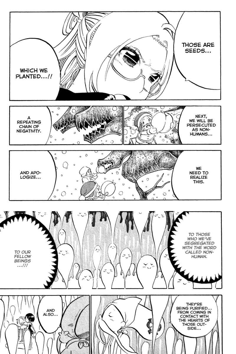 Page 36 Chapter 39 Choujin Gakuen - Konton Mouryou Seishun Jihen