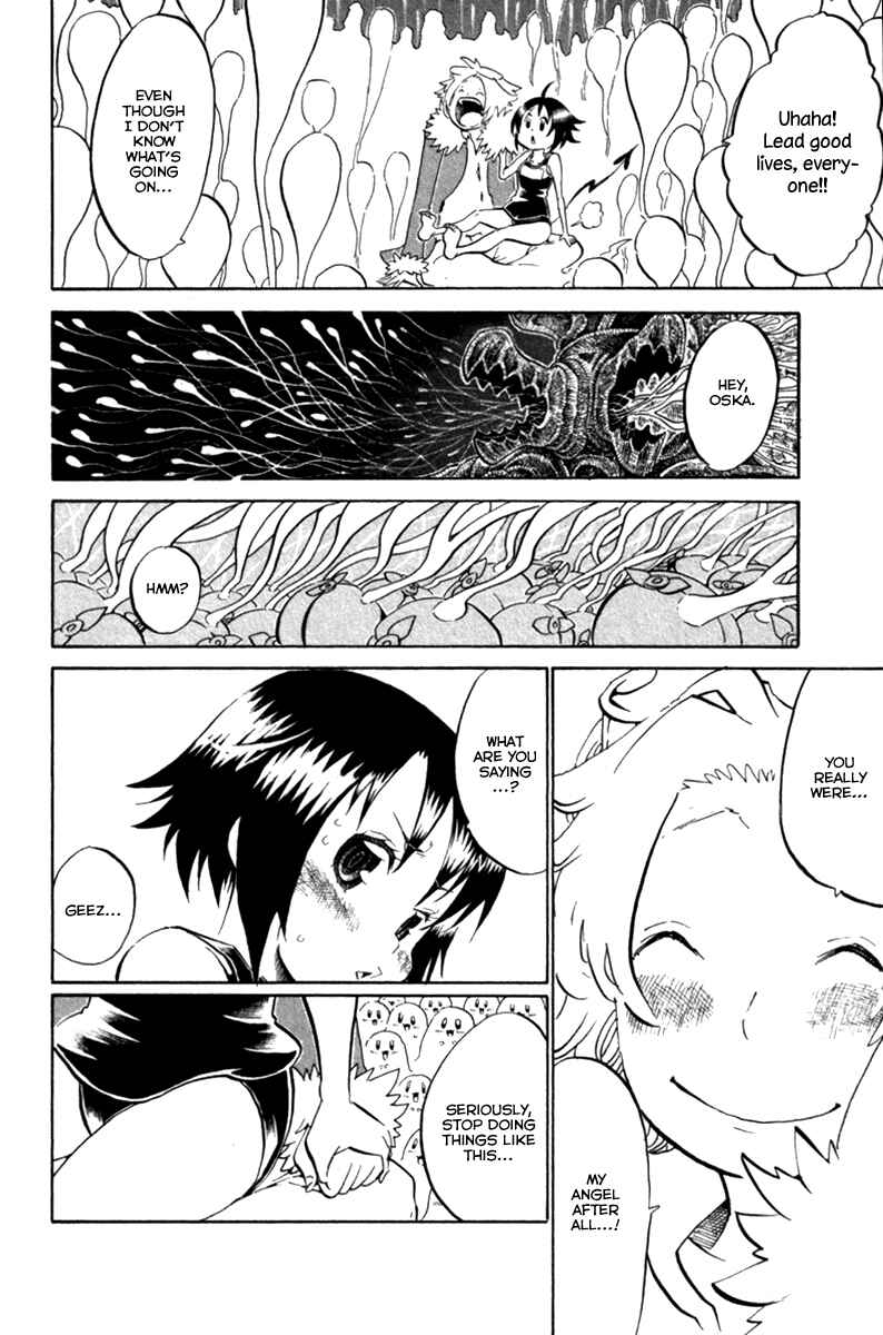Page 37 Chapter 39 Choujin Gakuen - Konton Mouryou Seishun Jihen
