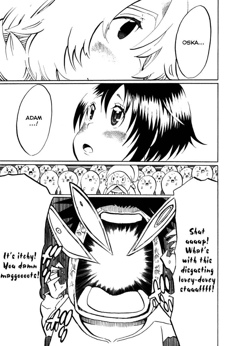 Page 38 Chapter 39 Choujin Gakuen - Konton Mouryou Seishun Jihen