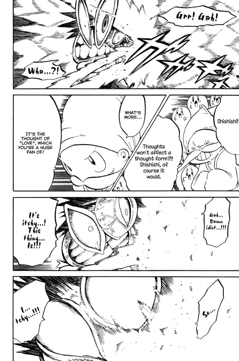Page 40 Chapter 39 Choujin Gakuen - Konton Mouryou Seishun Jihen