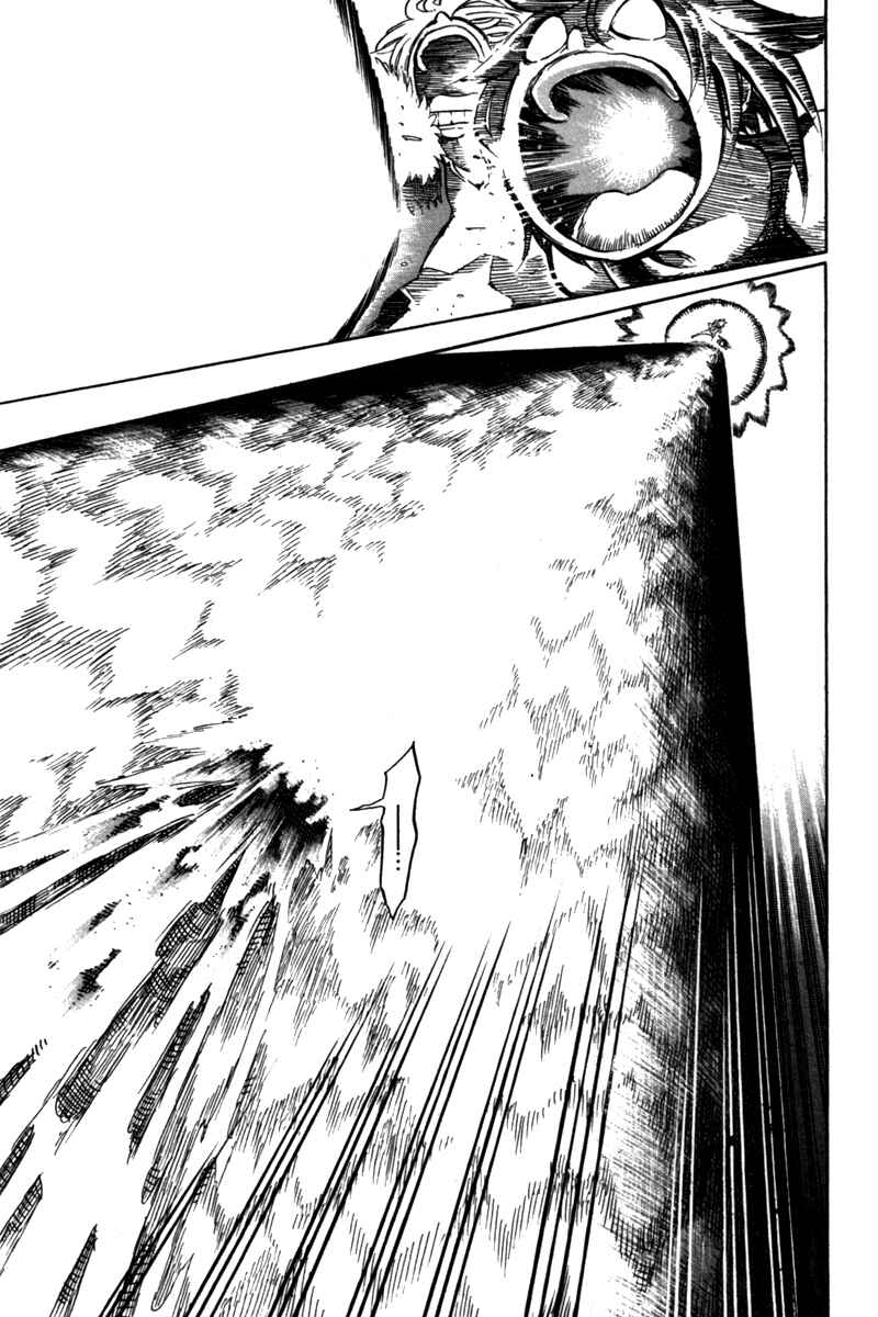 Page 41 Chapter 39 Choujin Gakuen - Konton Mouryou Seishun Jihen