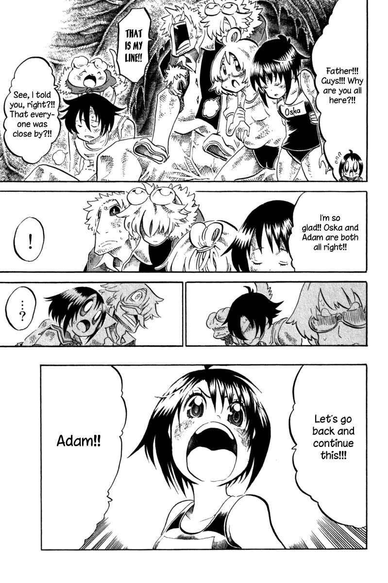 Page 43 Chapter 39 Choujin Gakuen - Konton Mouryou Seishun Jihen
