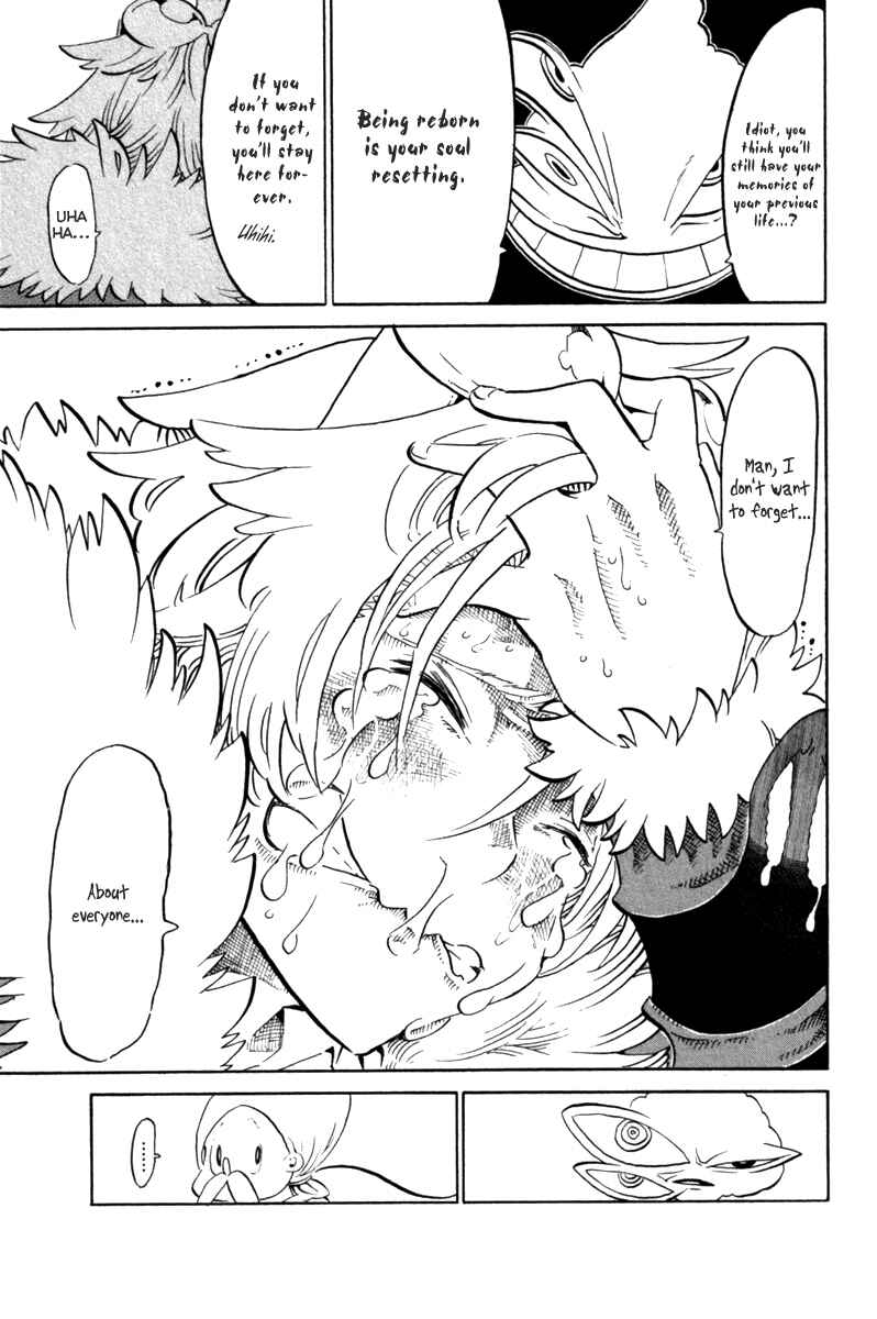 Page 51 Chapter 39 Choujin Gakuen - Konton Mouryou Seishun Jihen