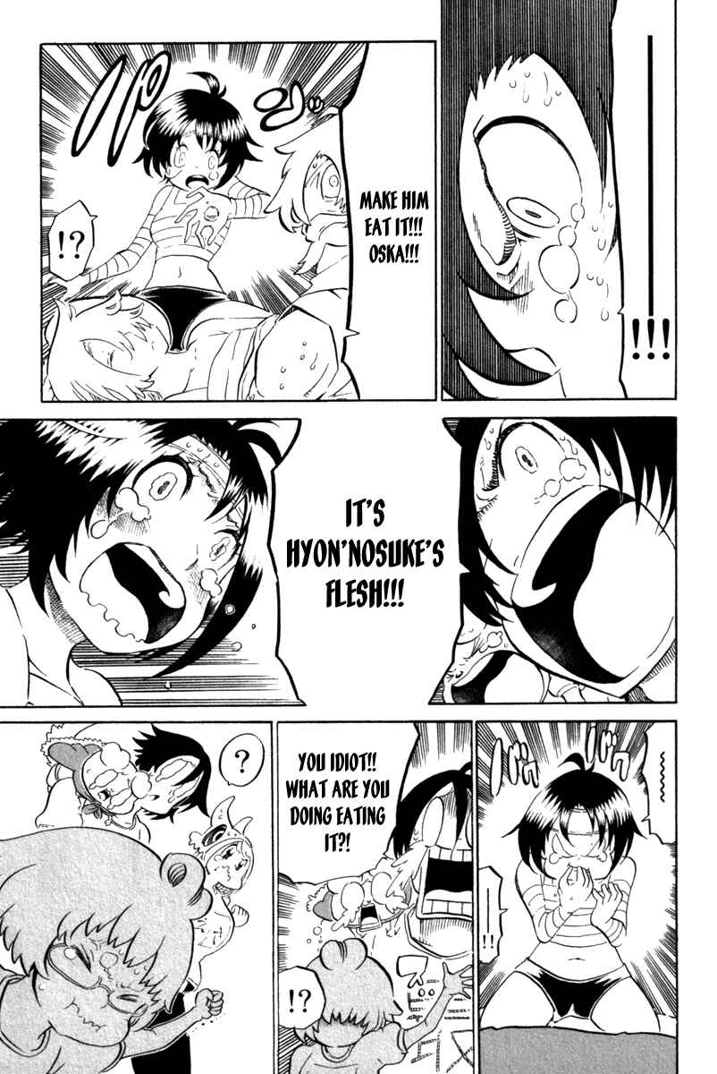 Page 53 Chapter 39 Choujin Gakuen - Konton Mouryou Seishun Jihen