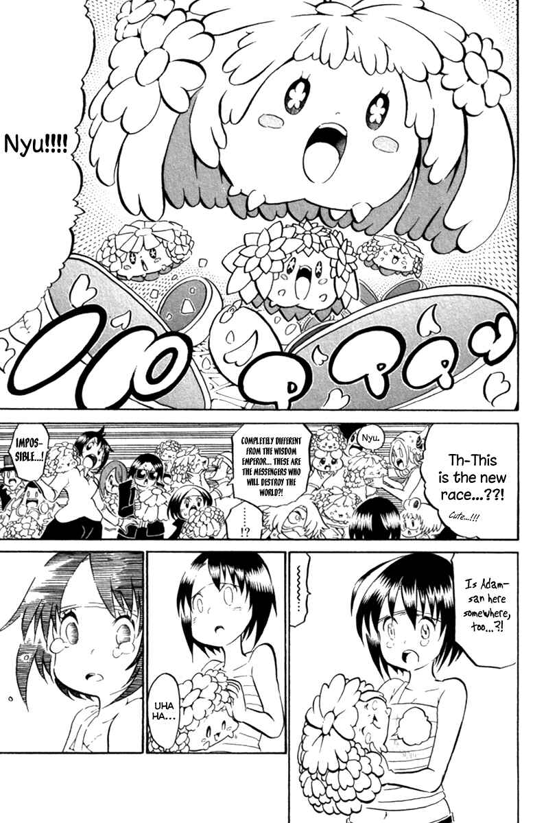 Page 57 Chapter 39 Choujin Gakuen - Konton Mouryou Seishun Jihen