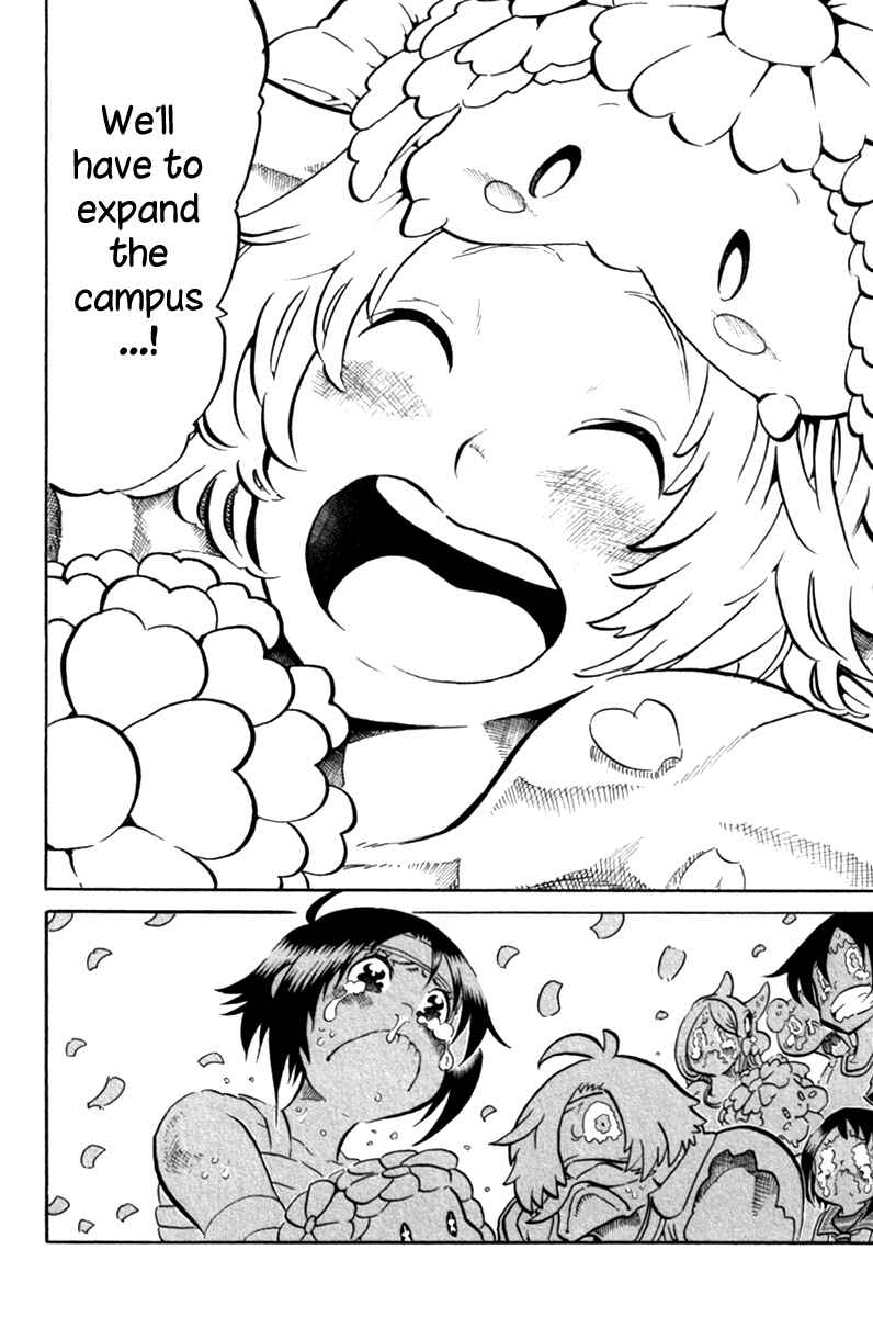 Page 58 Chapter 39 Choujin Gakuen - Konton Mouryou Seishun Jihen