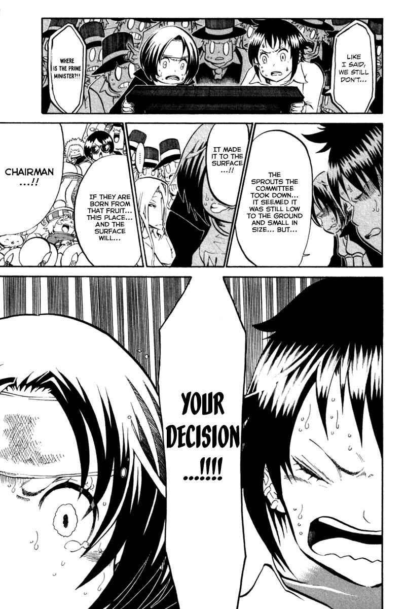 Page 6 Chapter 39 Choujin Gakuen - Konton Mouryou Seishun Jihen