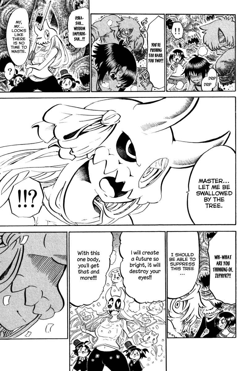 Page 8 Chapter 39 Choujin Gakuen - Konton Mouryou Seishun Jihen
