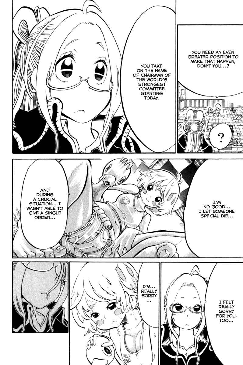Page 10 Chapter 40 Choujin Gakuen - Konton Mouryou Seishun Jihen