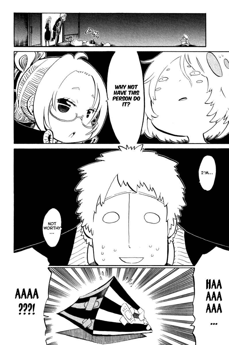 Page 12 Chapter 40 Choujin Gakuen - Konton Mouryou Seishun Jihen