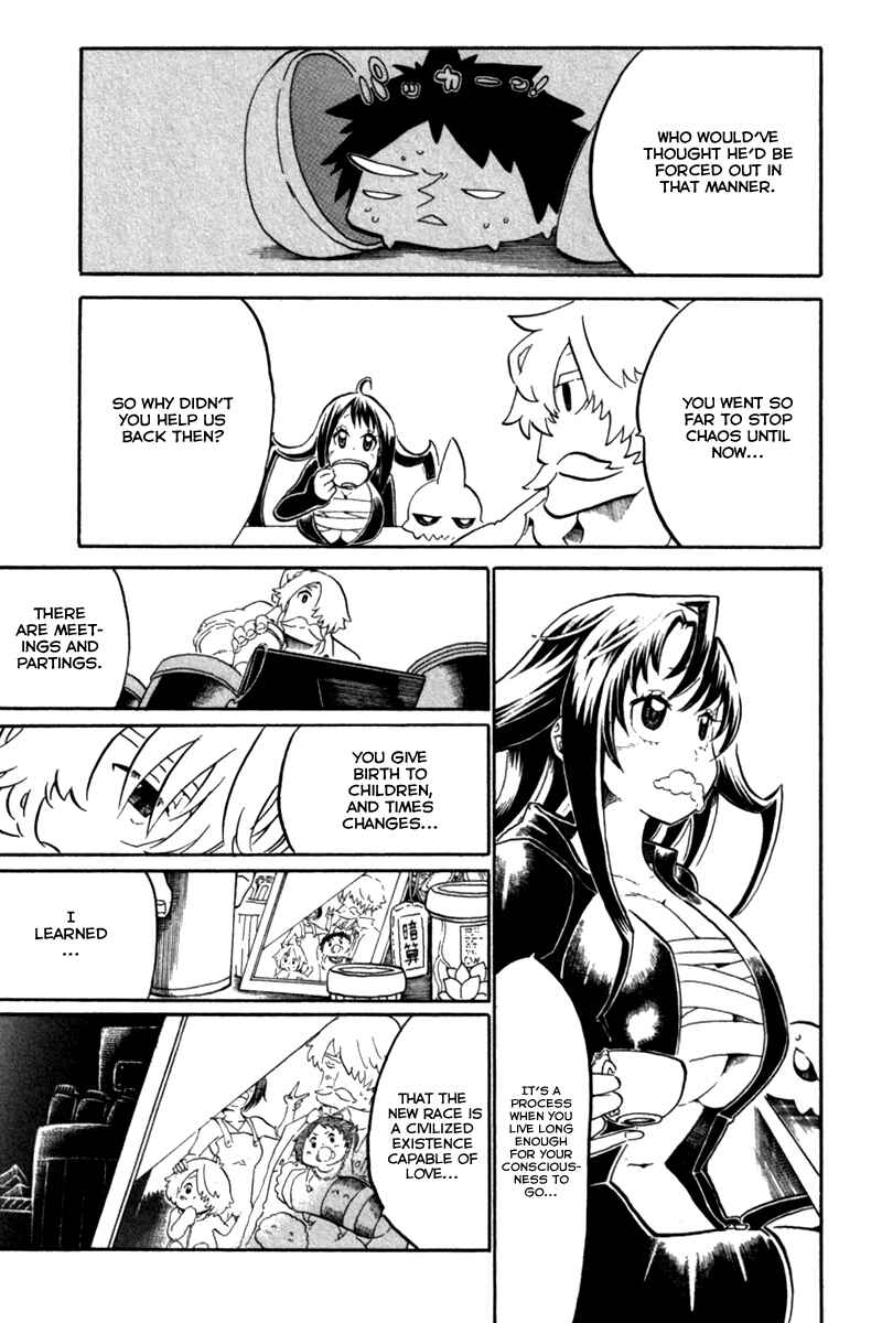 Page 23 Chapter 40 Choujin Gakuen - Konton Mouryou Seishun Jihen