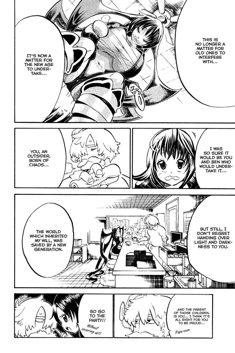 Page 24 Chapter 40 Choujin Gakuen - Konton Mouryou Seishun Jihen