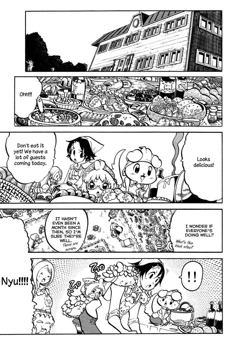 Page 3 Chapter 40 Choujin Gakuen - Konton Mouryou Seishun Jihen