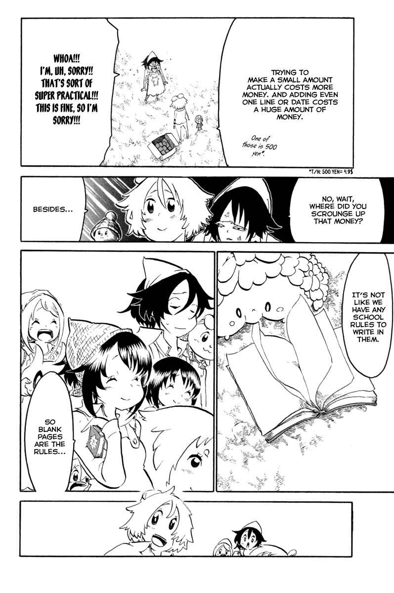 Page 30 Chapter 40 Choujin Gakuen - Konton Mouryou Seishun Jihen