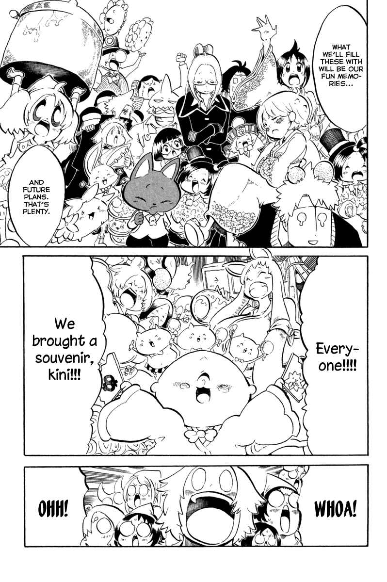 Page 31 Chapter 40 Choujin Gakuen - Konton Mouryou Seishun Jihen