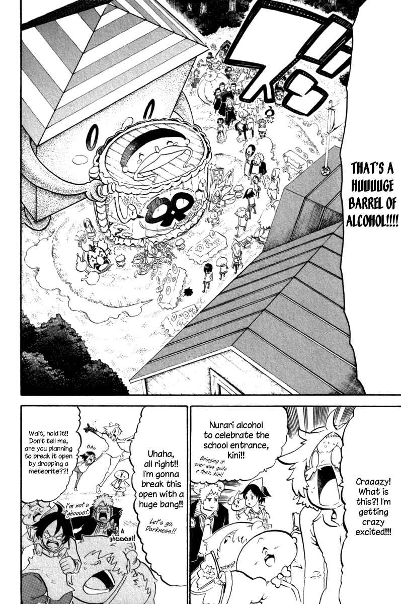 Page 32 Chapter 40 Choujin Gakuen - Konton Mouryou Seishun Jihen