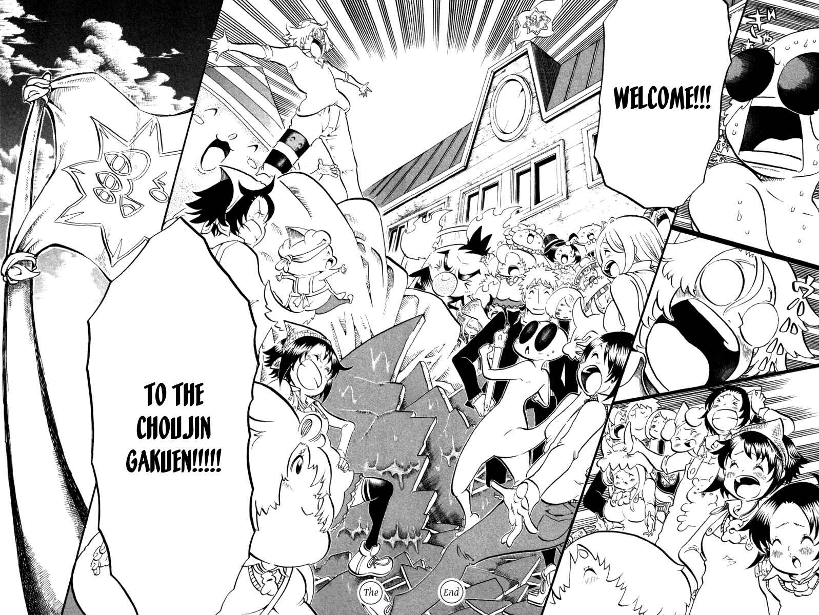 Page 39 Chapter 40 Choujin Gakuen - Konton Mouryou Seishun Jihen