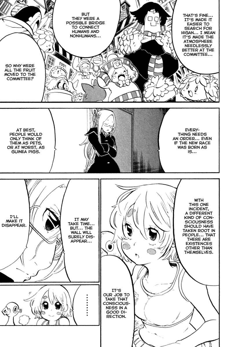 Page 9 Chapter 40 Choujin Gakuen - Konton Mouryou Seishun Jihen