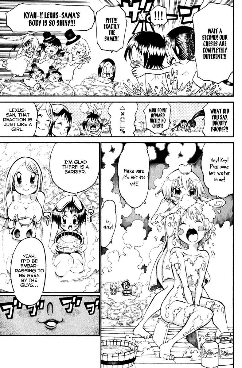 Page 10 Chapter 31 Choujin Gakuen - Konton Mouryou Seishun Jihen