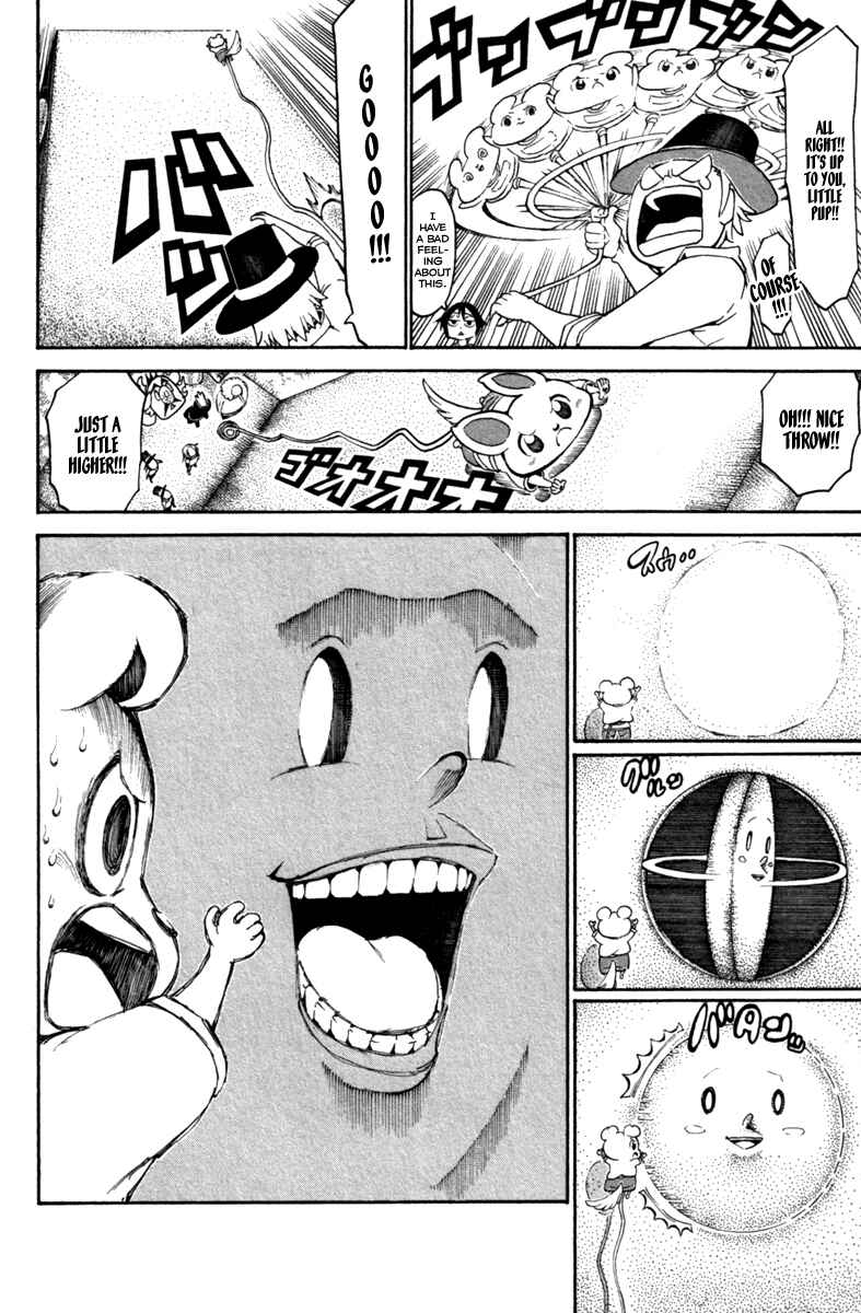 Page 13 Chapter 31 Choujin Gakuen - Konton Mouryou Seishun Jihen