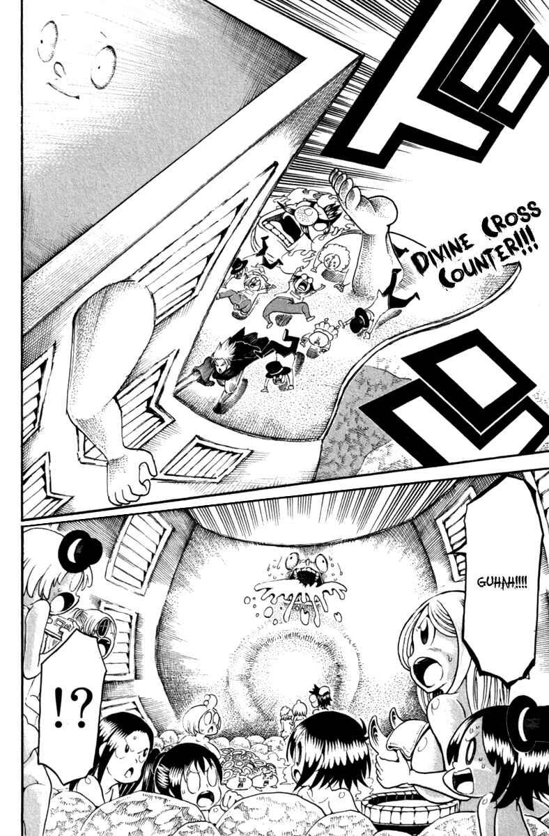 Page 15 Chapter 31 Choujin Gakuen - Konton Mouryou Seishun Jihen
