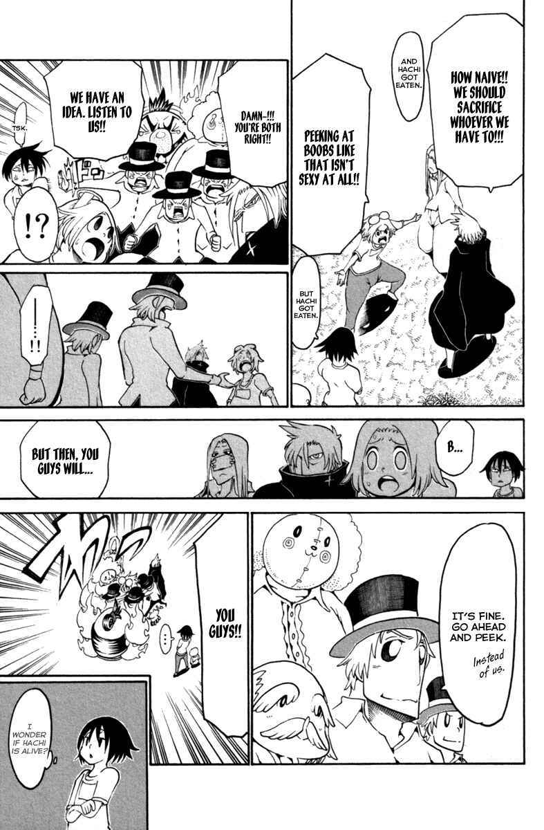 Page 20 Chapter 31 Choujin Gakuen - Konton Mouryou Seishun Jihen