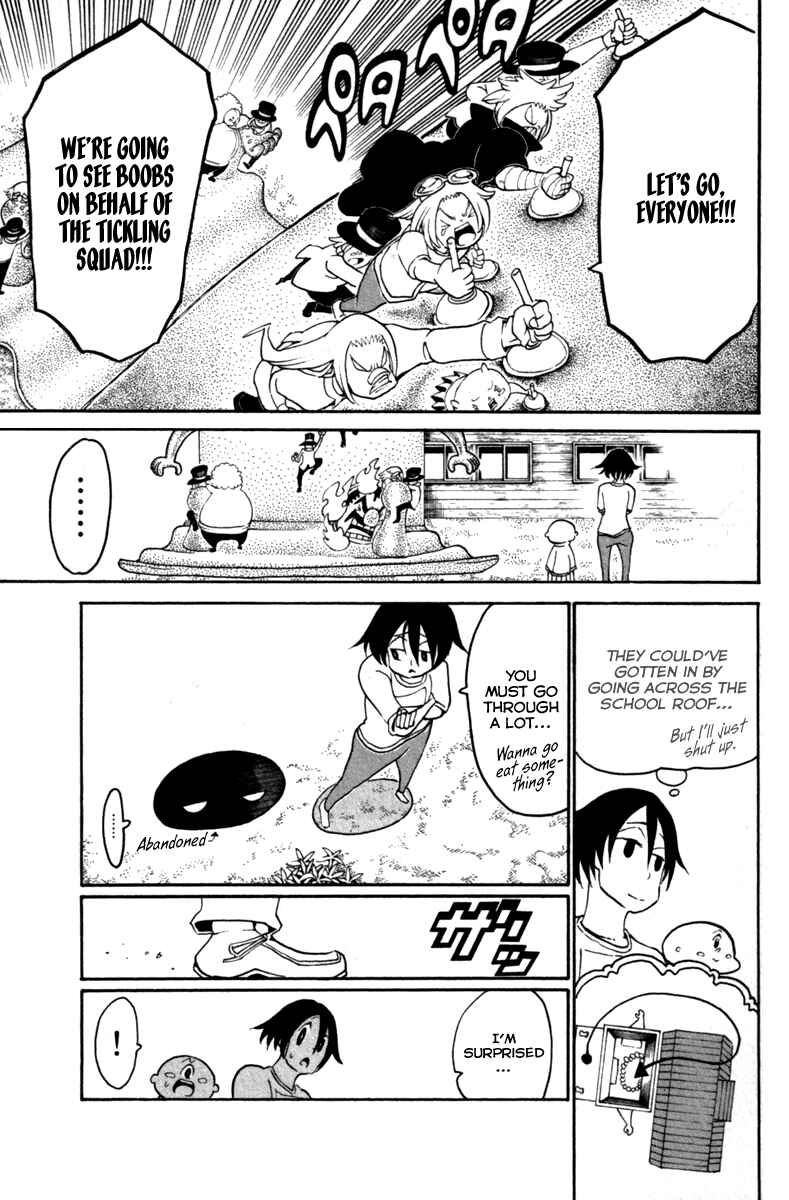 Page 26 Chapter 31 Choujin Gakuen - Konton Mouryou Seishun Jihen