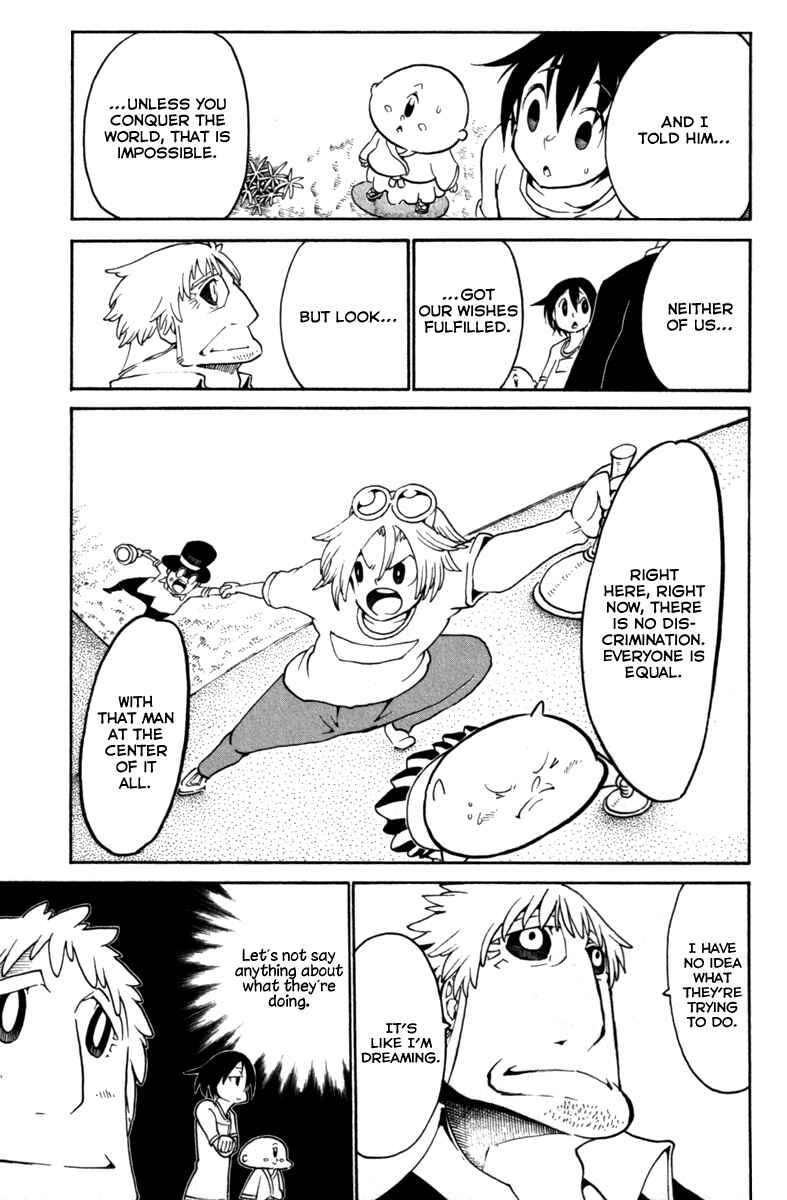 Page 28 Chapter 31 Choujin Gakuen - Konton Mouryou Seishun Jihen