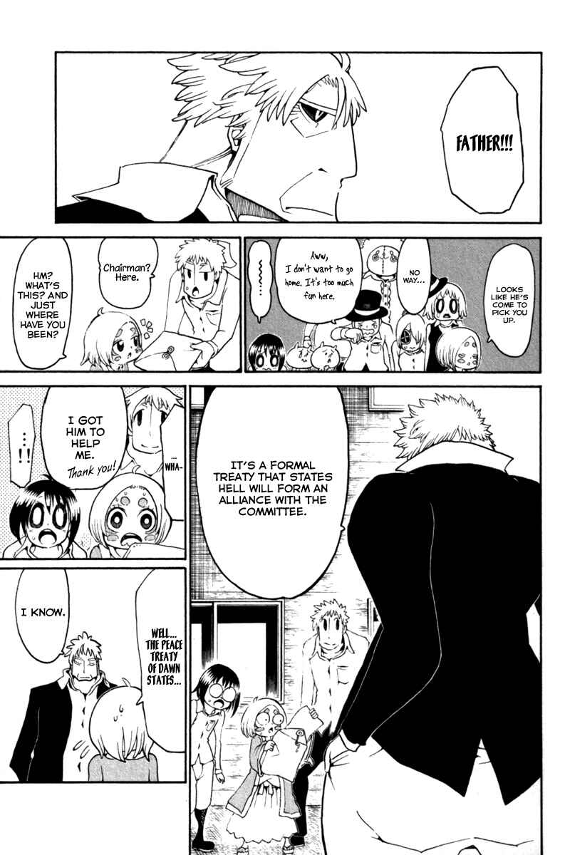 Page 30 Chapter 31 Choujin Gakuen - Konton Mouryou Seishun Jihen