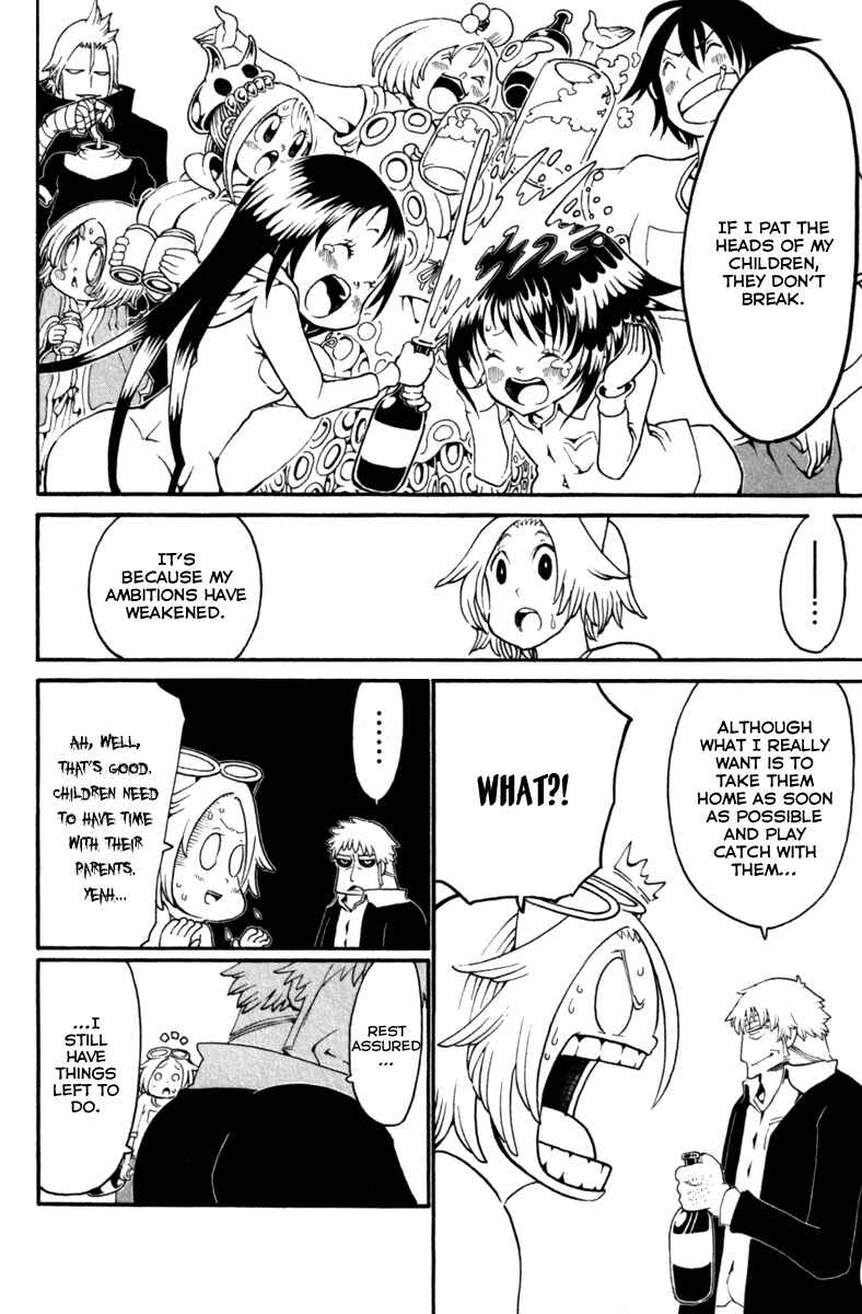 Page 35 Chapter 31 Choujin Gakuen - Konton Mouryou Seishun Jihen