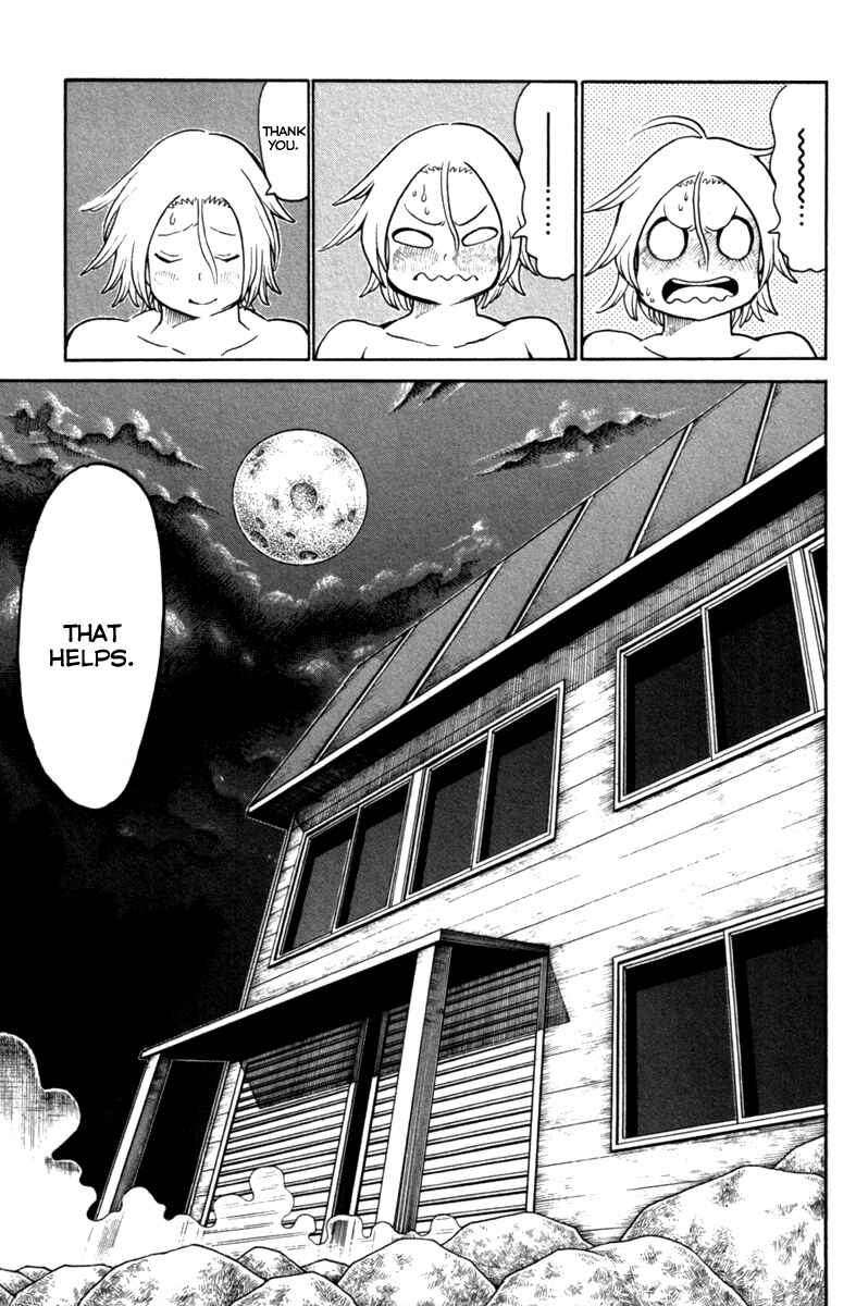 Page 41 Chapter 31 Choujin Gakuen - Konton Mouryou Seishun Jihen