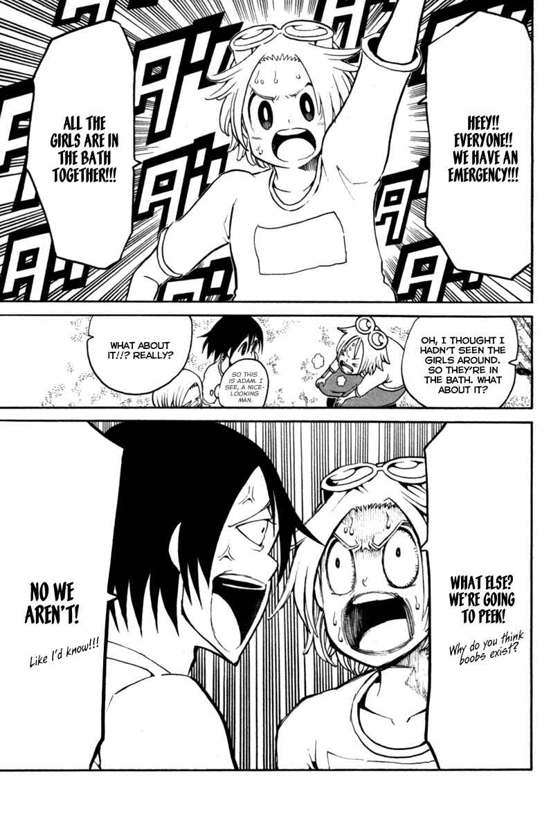 Page 6 Chapter 31 Choujin Gakuen - Konton Mouryou Seishun Jihen