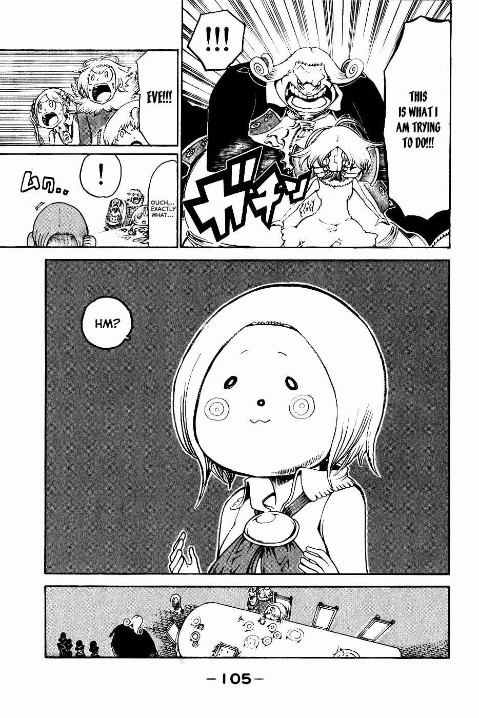 Page 19 Chapter 23 Choujin Gakuen - Konton Mouryou Seishun Jihen