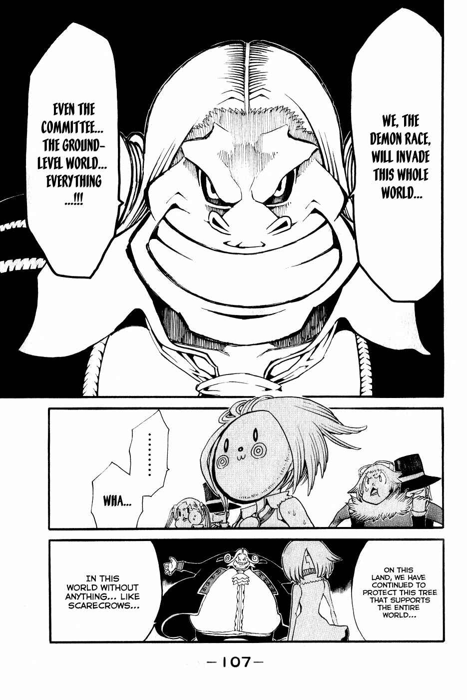 Page 21 Chapter 23 Choujin Gakuen - Konton Mouryou Seishun Jihen