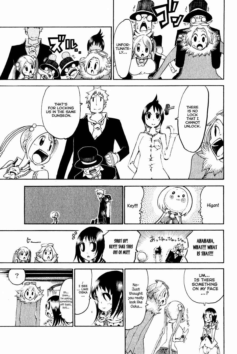 Page 29 Chapter 23 Choujin Gakuen - Konton Mouryou Seishun Jihen