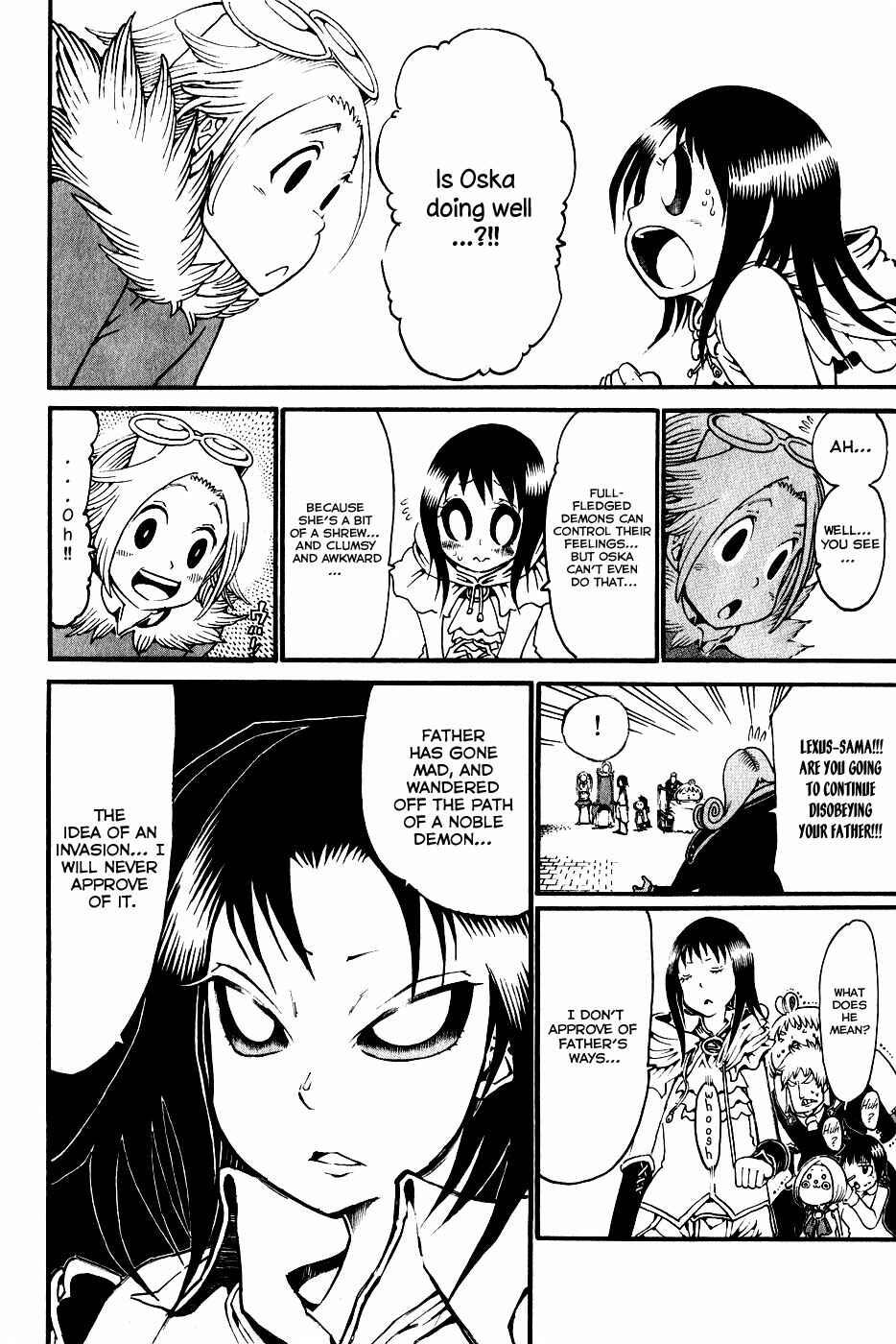 Page 30 Chapter 23 Choujin Gakuen - Konton Mouryou Seishun Jihen