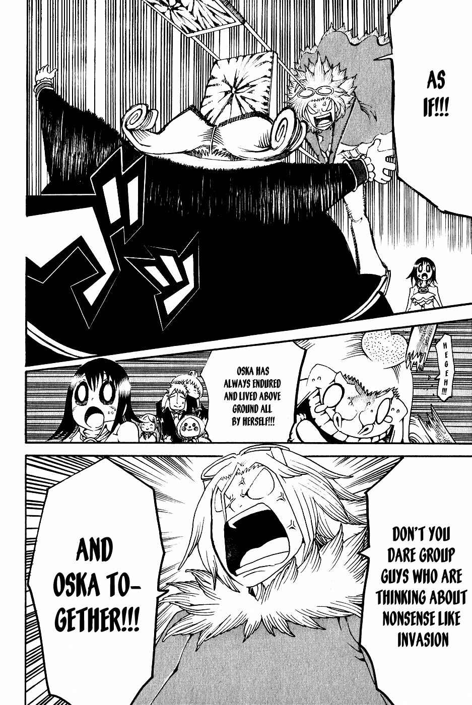 Page 32 Chapter 23 Choujin Gakuen - Konton Mouryou Seishun Jihen
