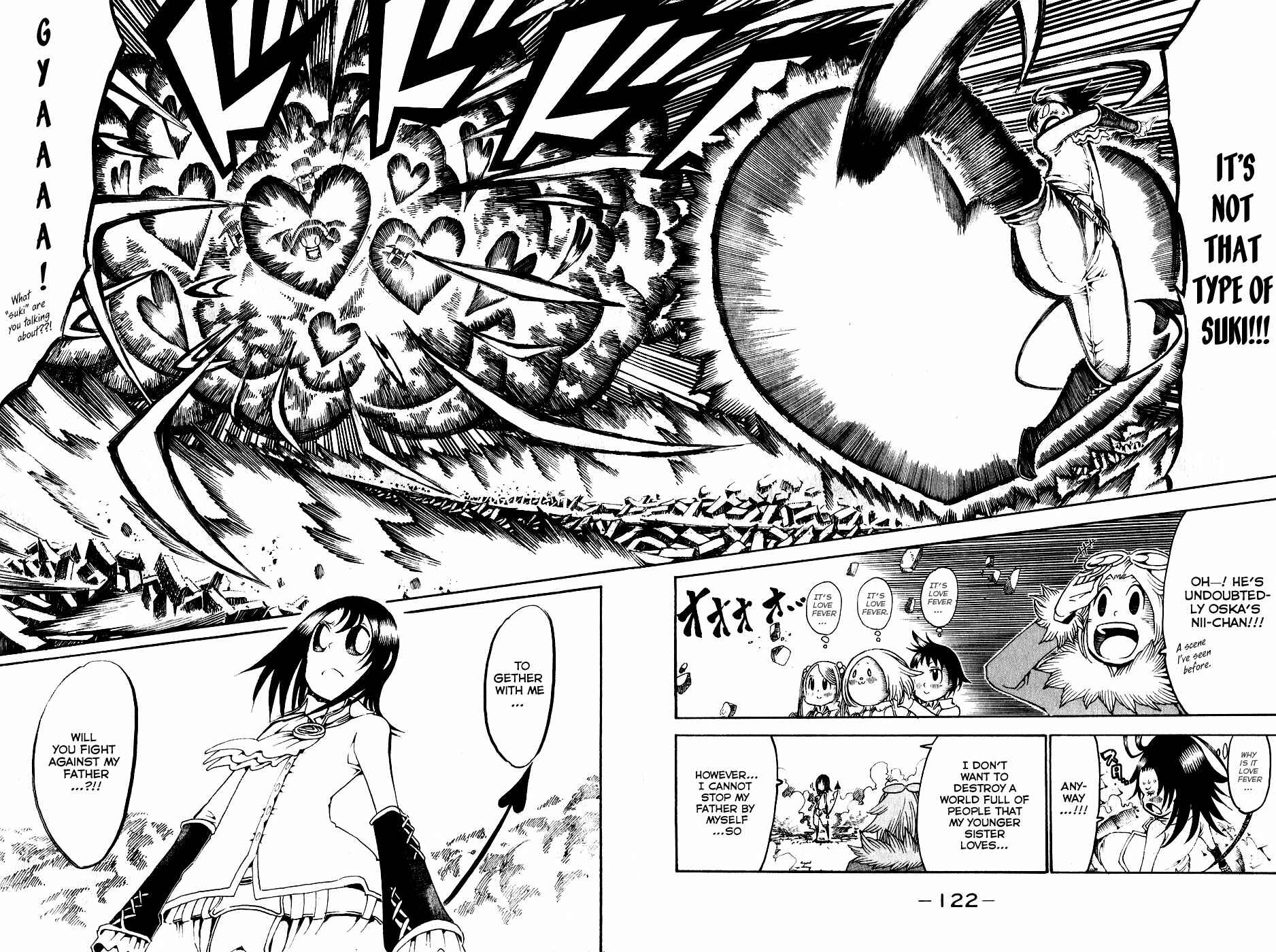 Page 36 Chapter 23 Choujin Gakuen - Konton Mouryou Seishun Jihen