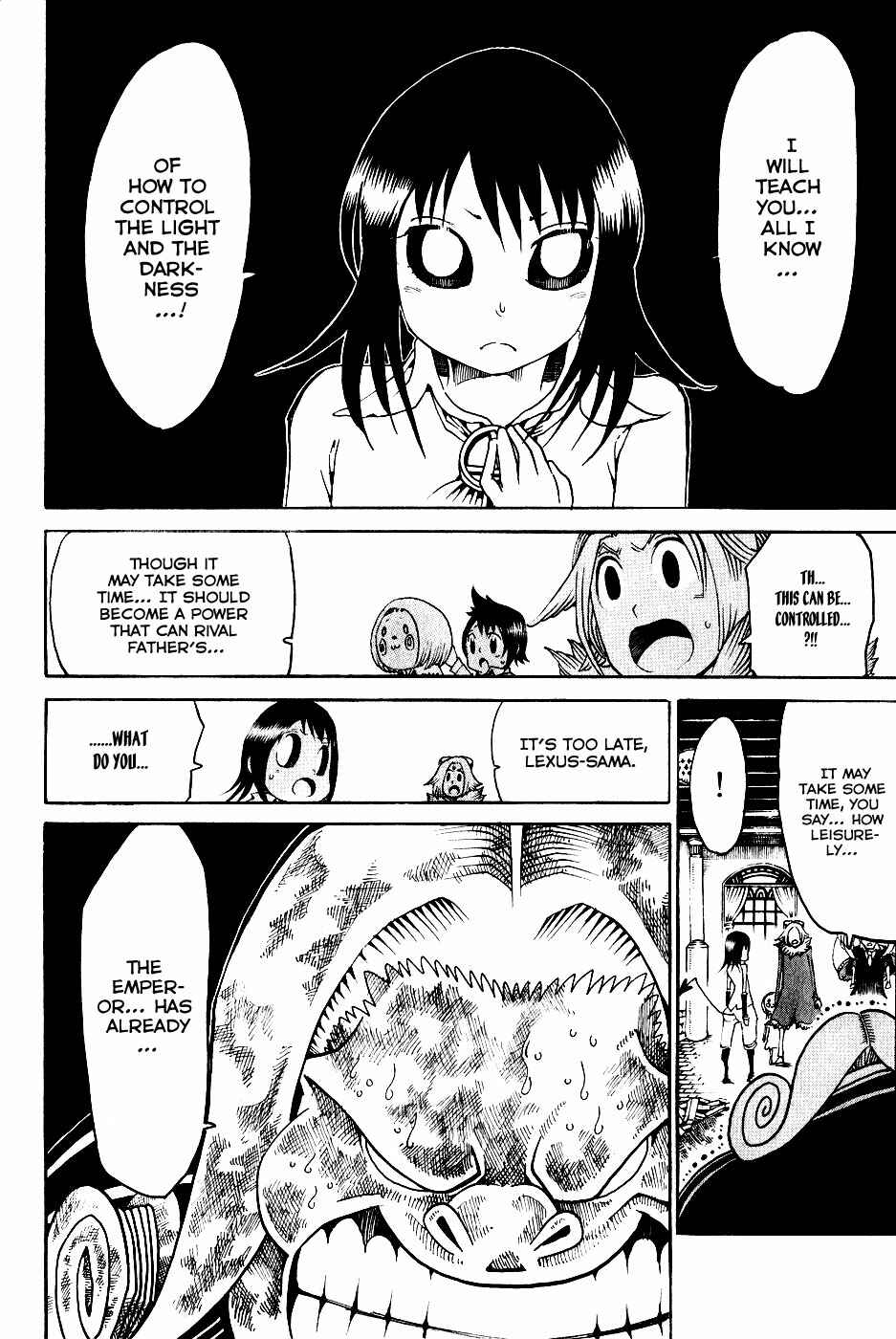 Page 39 Chapter 23 Choujin Gakuen - Konton Mouryou Seishun Jihen