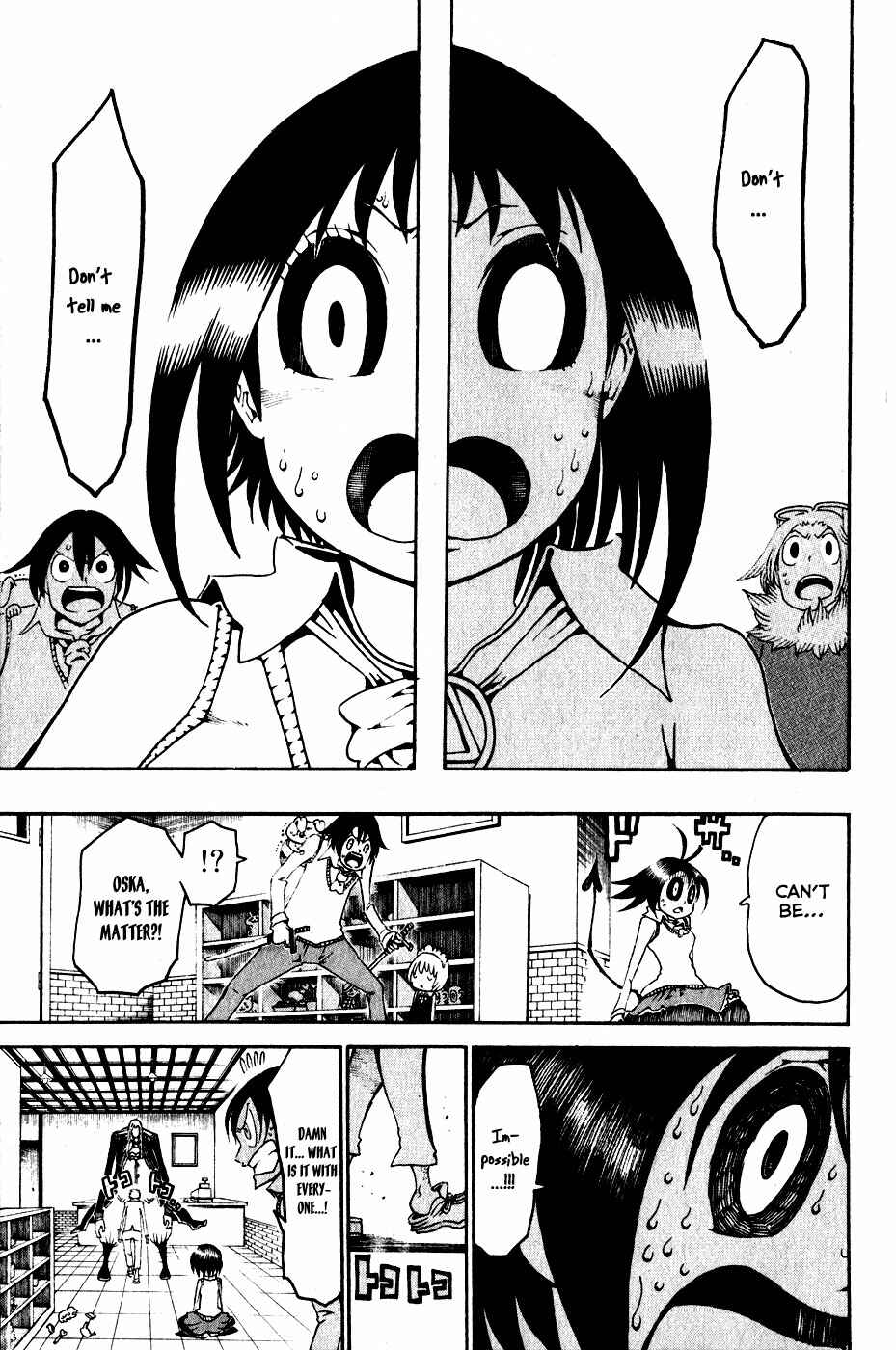 Page 40 Chapter 23 Choujin Gakuen - Konton Mouryou Seishun Jihen
