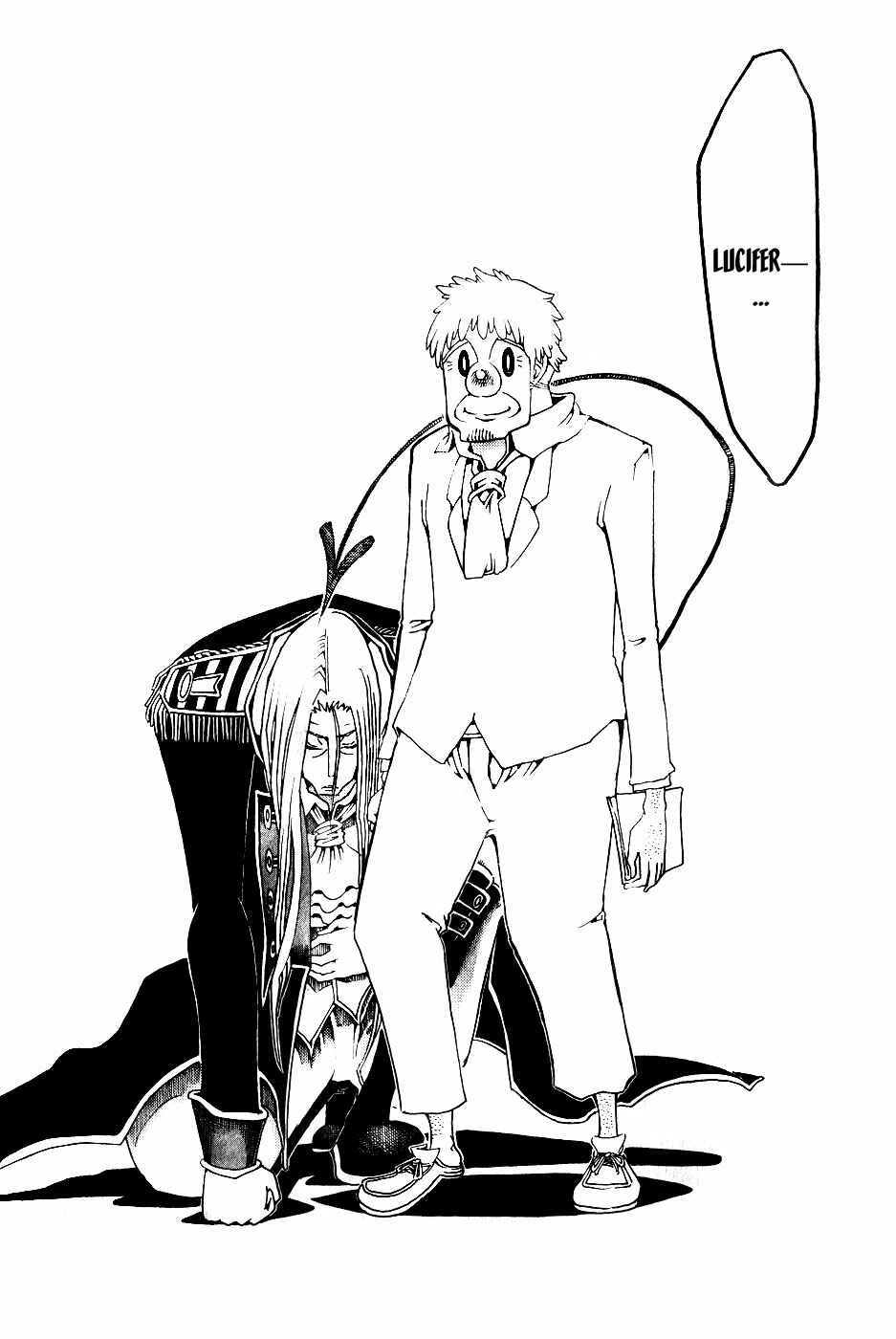 Page 43 Chapter 23 Choujin Gakuen - Konton Mouryou Seishun Jihen